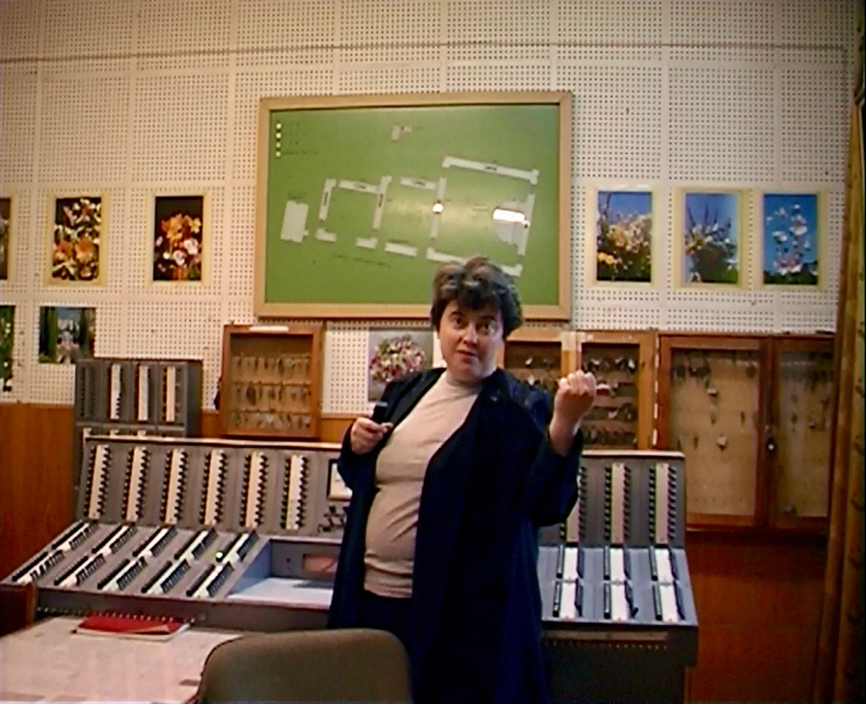 Das Haus der Regierung