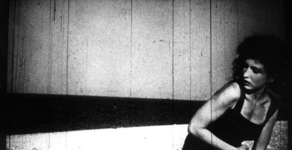 Remake. Frankfurter Frauen Film Tage