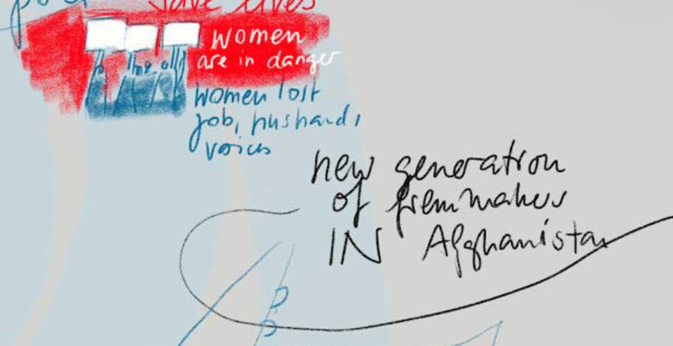 Save Lives – Women are in Danger (English Version)