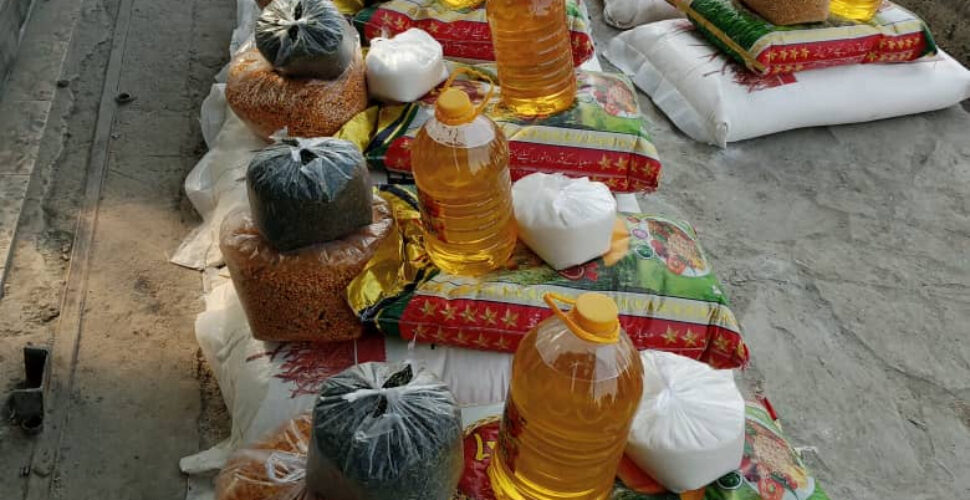 Save Lives – Women are in Danger