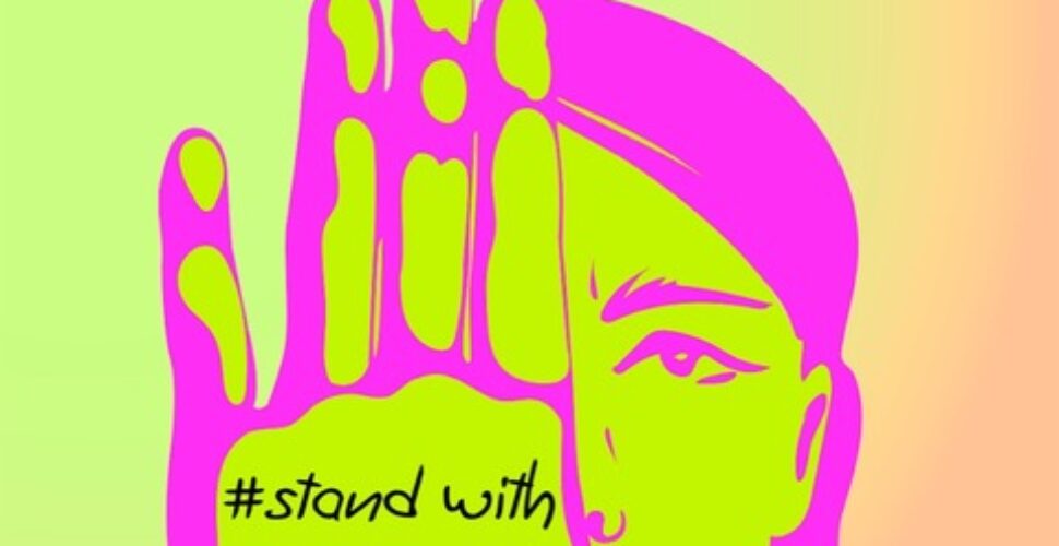 Stand With Women In Afghanistan