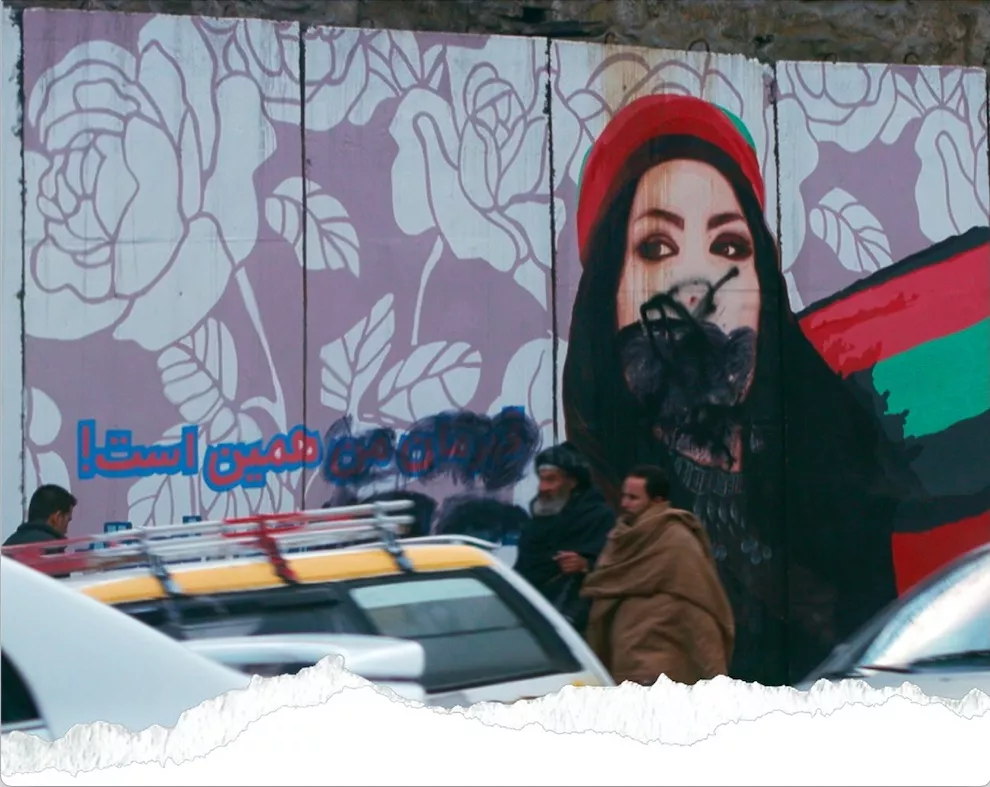 Afghanistan – Women‘s Voices 3 